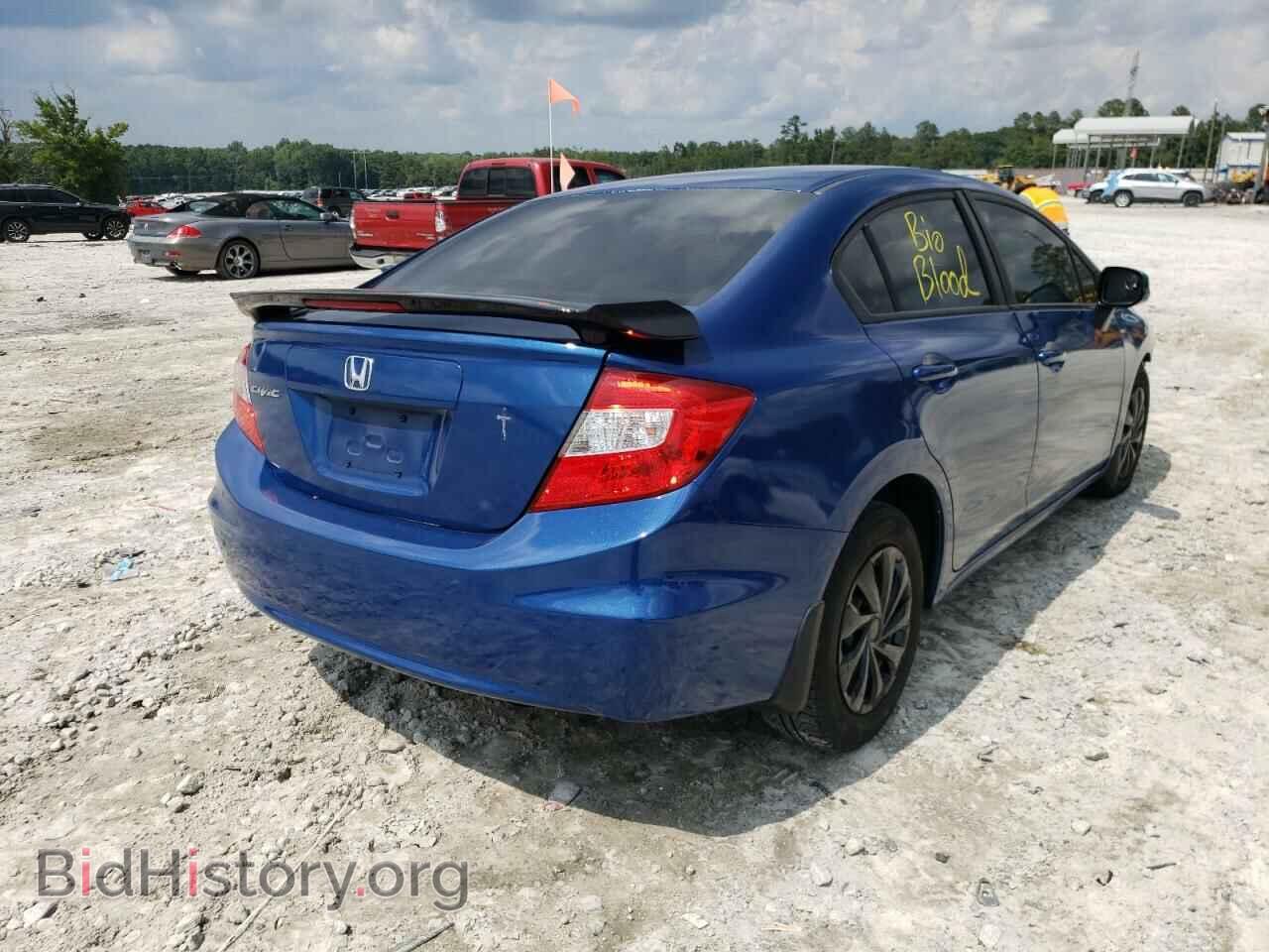 2012 HONDA CIVIC - VIN: 2HGFB2F5XCH501031 - Фото 4