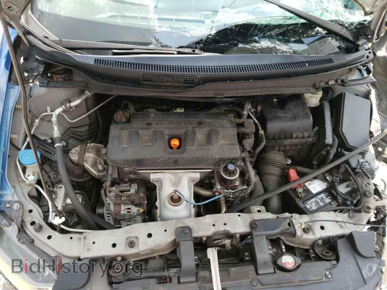 2012 HONDA CIVIC - VIN: 2HGFB2F5XCH501031 - Фото 7