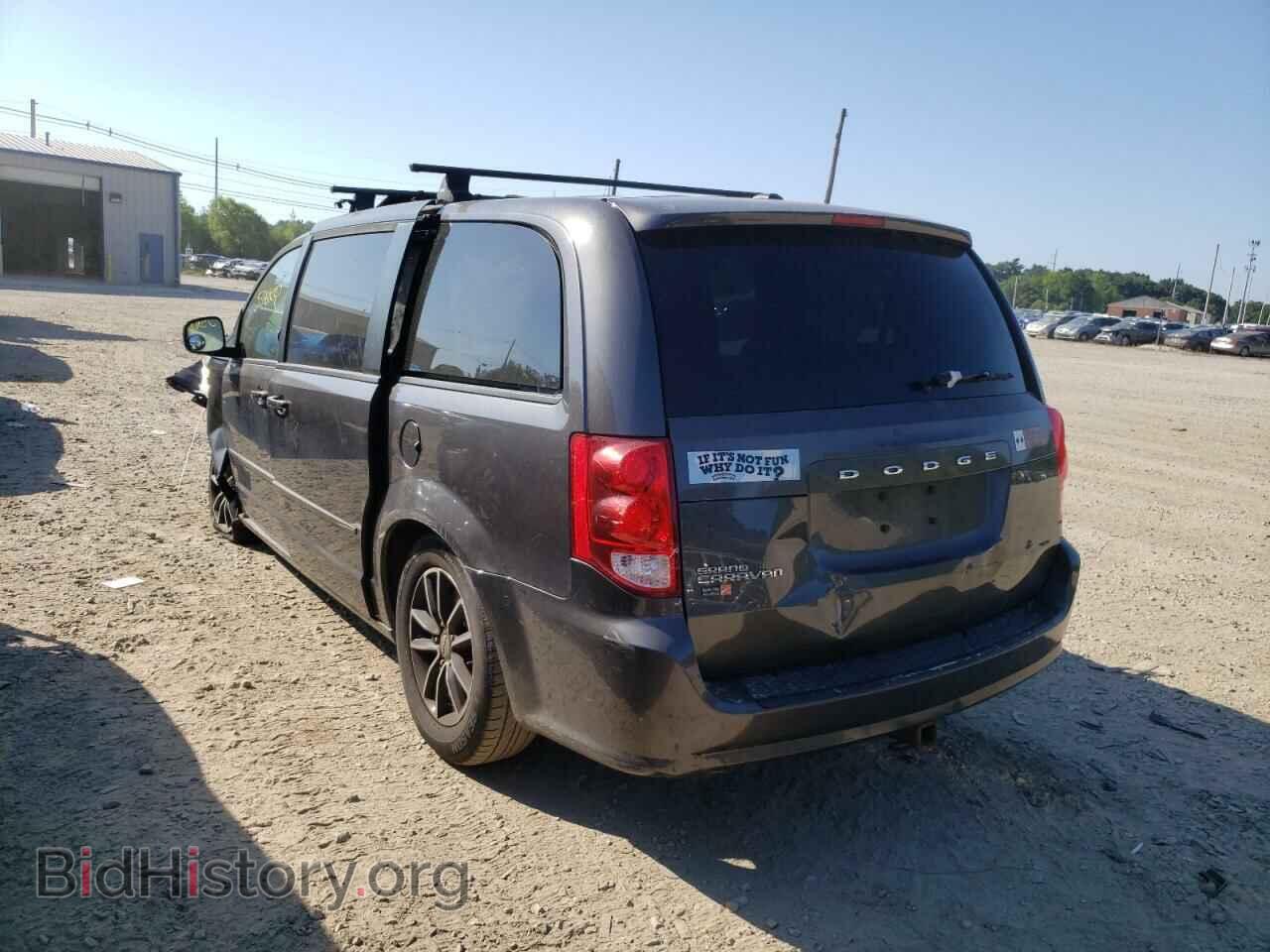 2016 DODGE CARAVAN - VIN: 2C4RDGBG7GR237003 - Фото 3