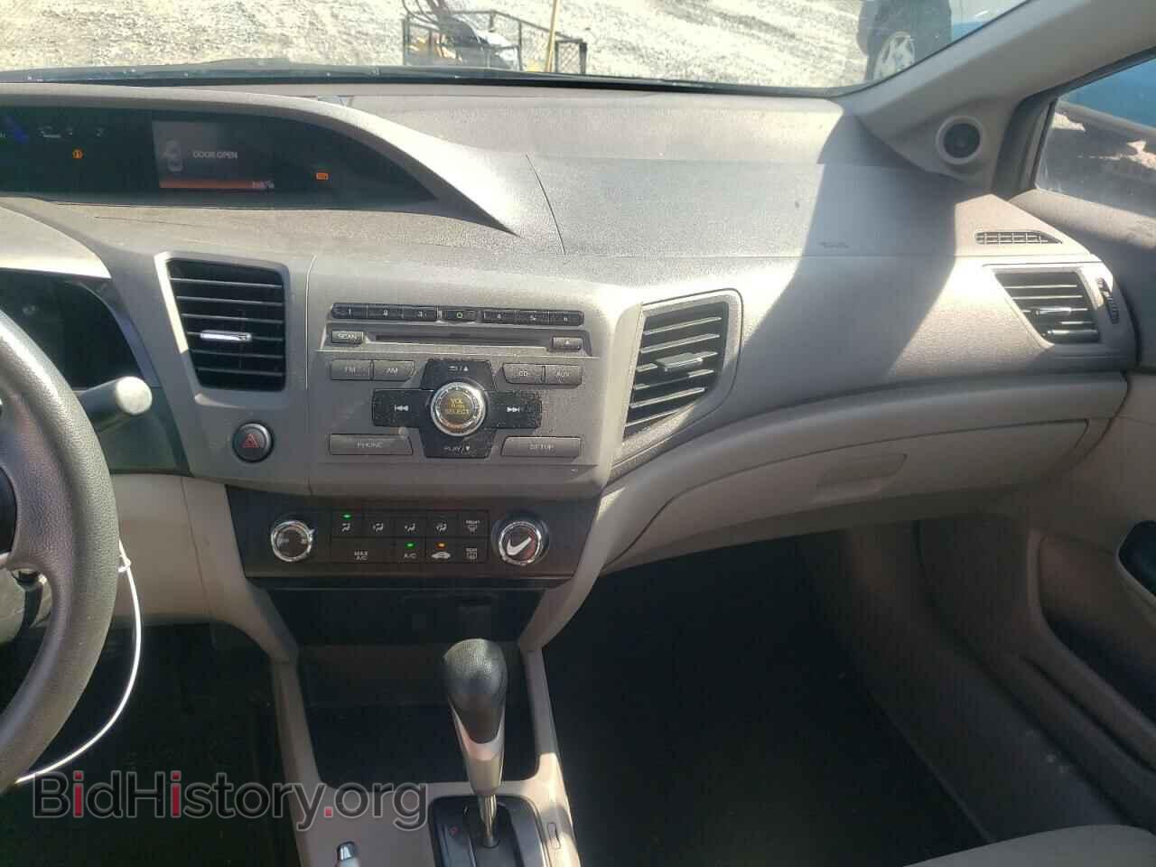 2012 HONDA CIVIC - VIN: 2HGFB2F83CH334456 - Фото 9