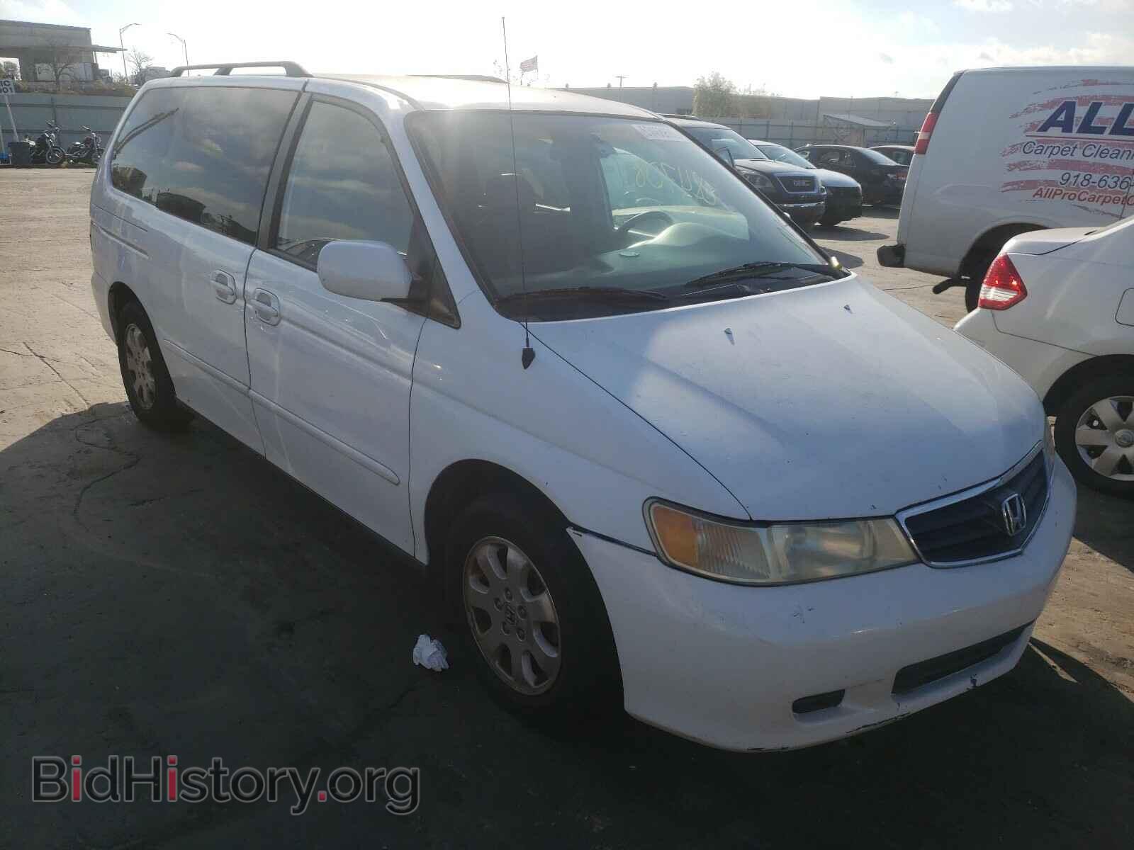 Photo 5FNRL18903B011707 - HONDA ODYSSEY 2003