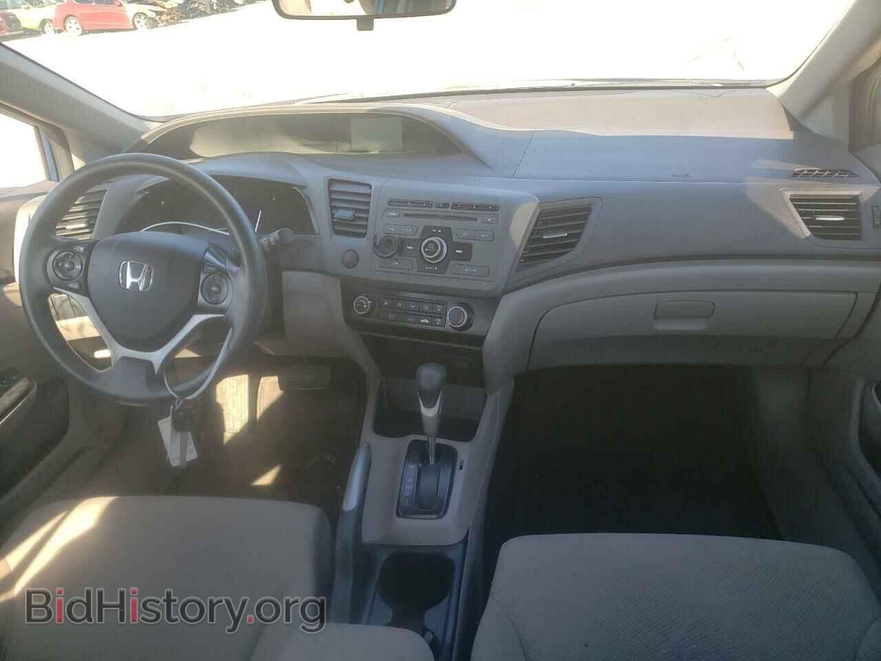 2012 HONDA CIVIC - VIN: 19XFB2F59CE058221 - Фото 9