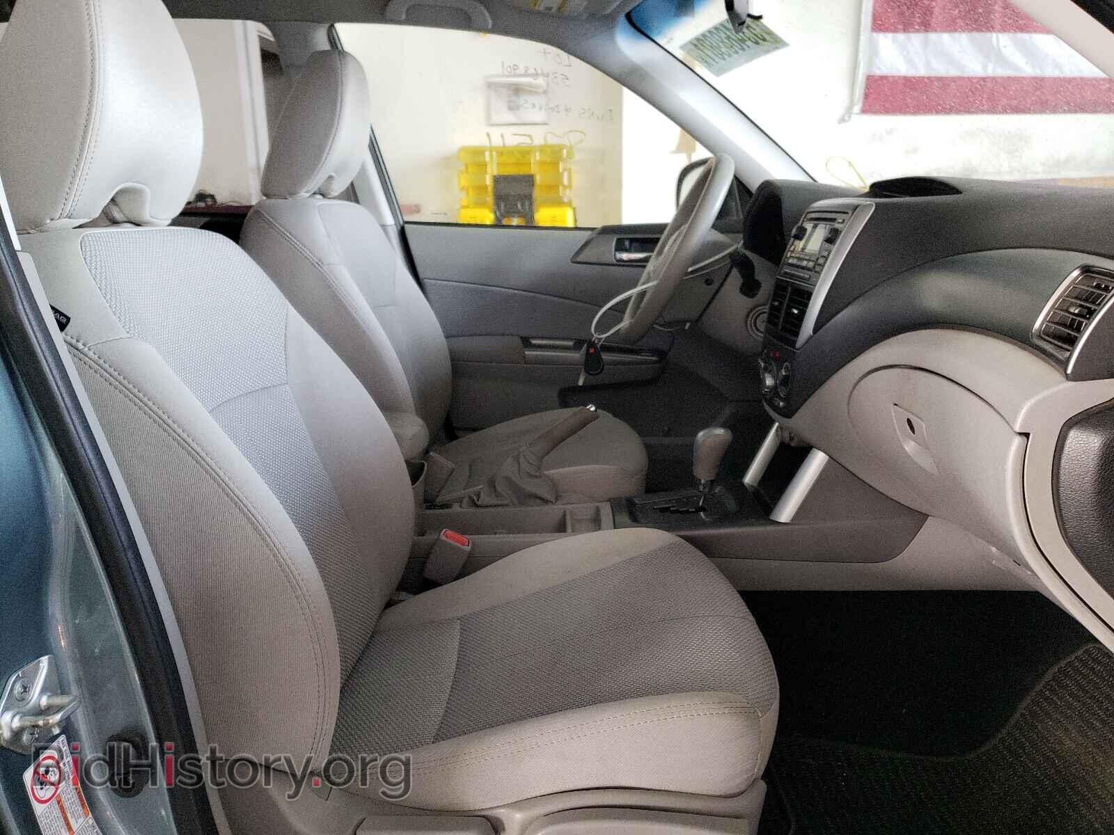 2012 SUBARU FORESTER - VIN: JF2SHADC4CH442072 - Photo 5