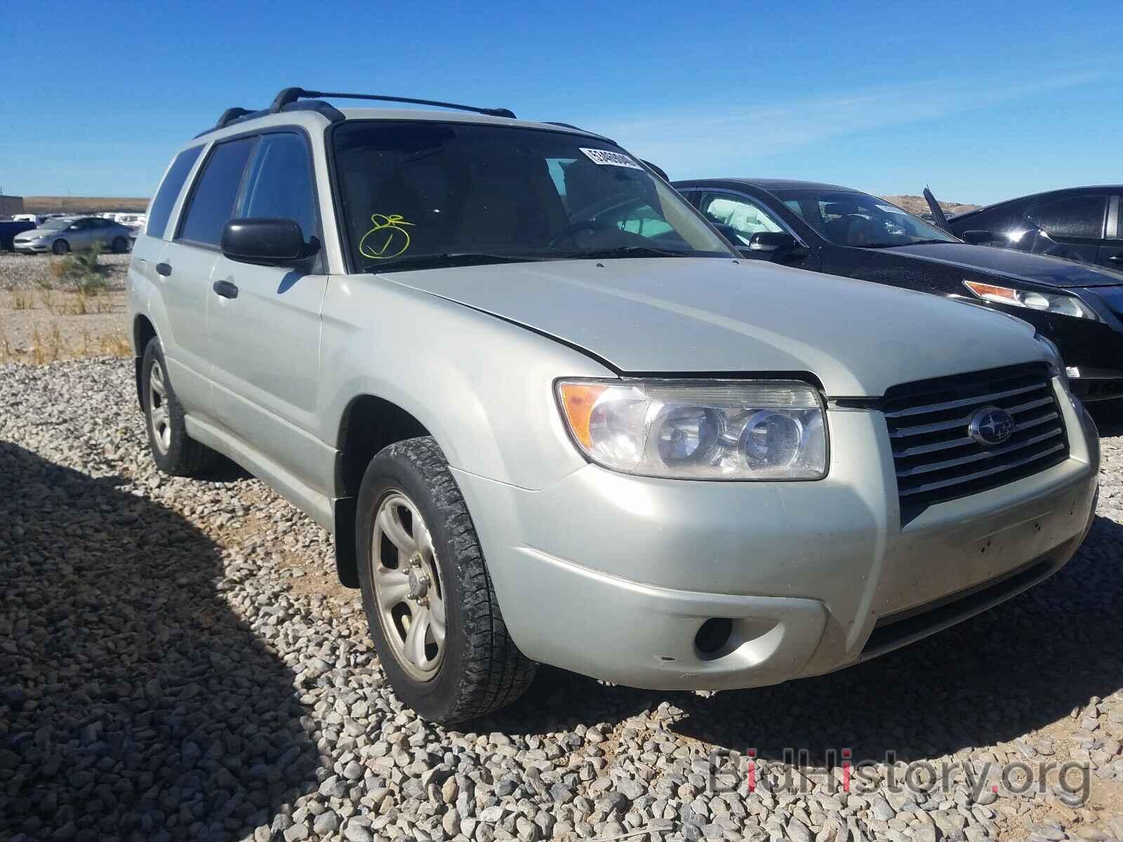 Photo JF1SG63636H734042 - SUBARU FORESTER 2006