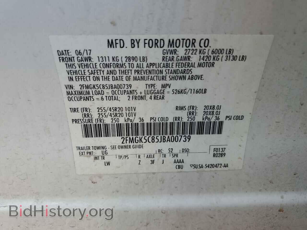 2018 FORD FLEX - VIN: 2FMGK5C85JBA00739 - Photo 13