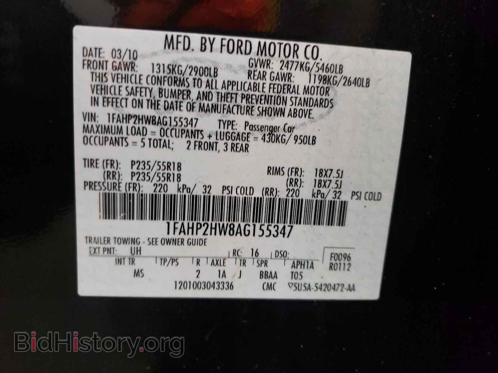 2010 FORD TAURUS - VIN: 1FAHP2HW8AG155347 - Фото 10