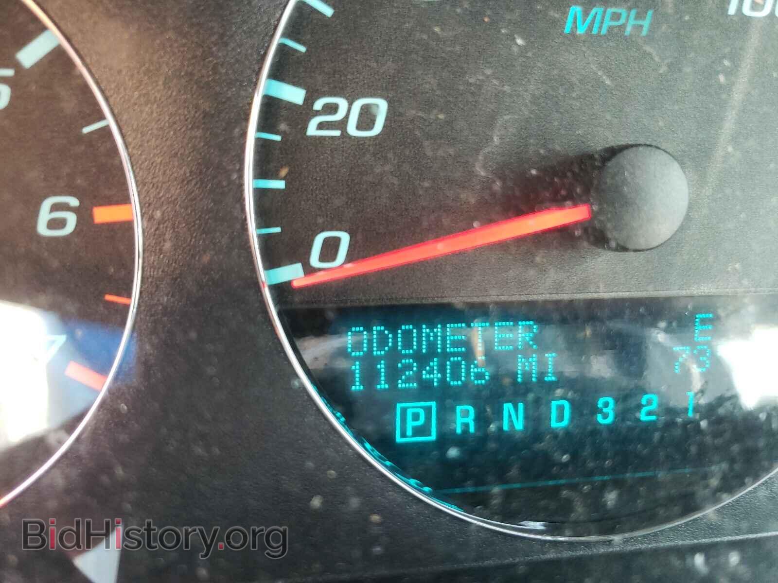 2010 CHEVROLET IMPALA - VIN: 2G1WC5EM0A1148156 - Фото 8