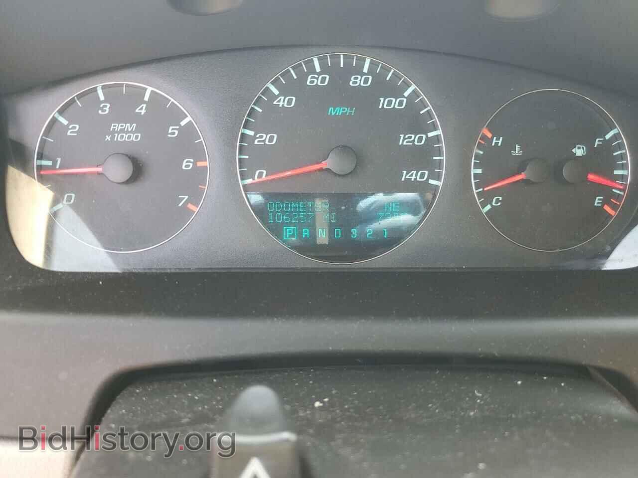 2010 CHEVROLET IMPALA - VIN: 2G1WC5EM0A1191010 - Фото 9