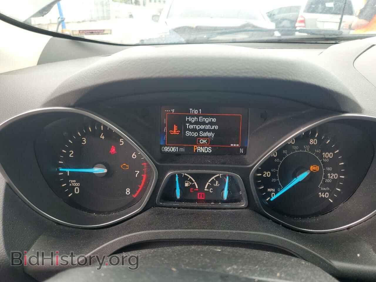 2017 FORD ESCAPE - VIN: 1FMCU9JD5HUC76620 - Photo 9