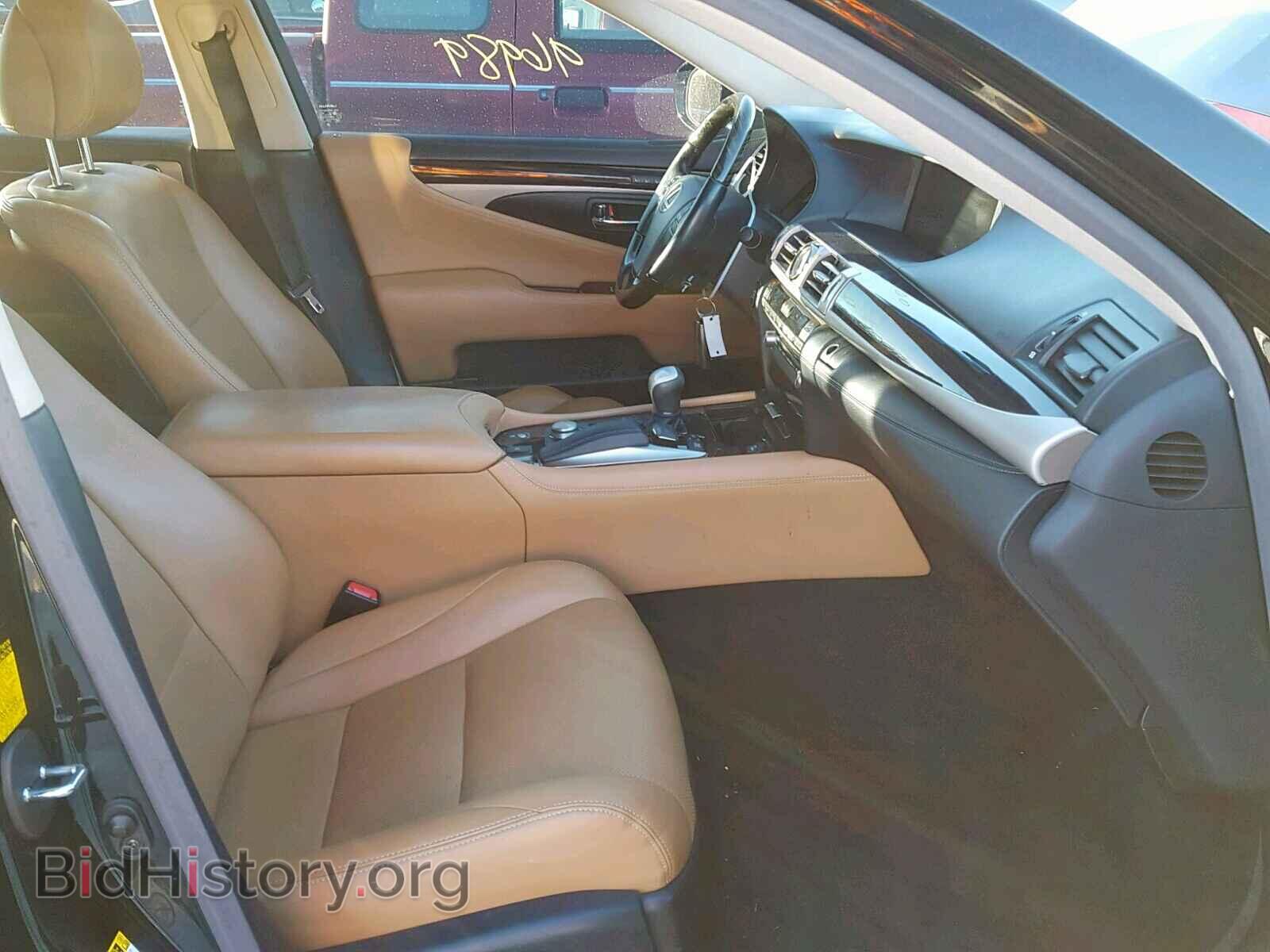 2013 LEXUS LS460 - VIN: JTHGL5EF5D5050660 - Фото 5