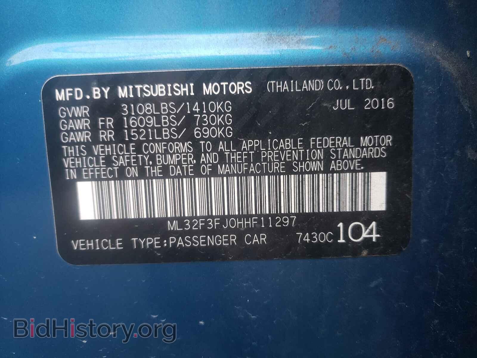 2017 MITSUBISHI MIRAGE - VIN: ML32F3FJ0HHF11297 - Фото 10