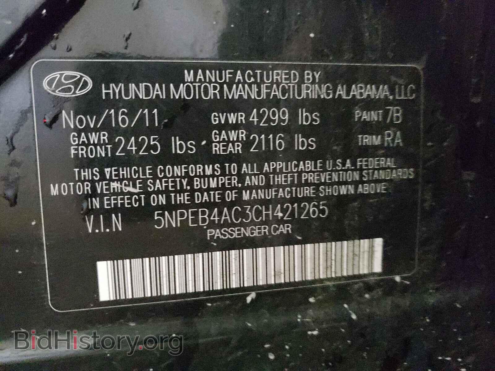 2012 HYUNDAI SONATA - VIN: 5NPEB4AC3CH421265 - Фото 10