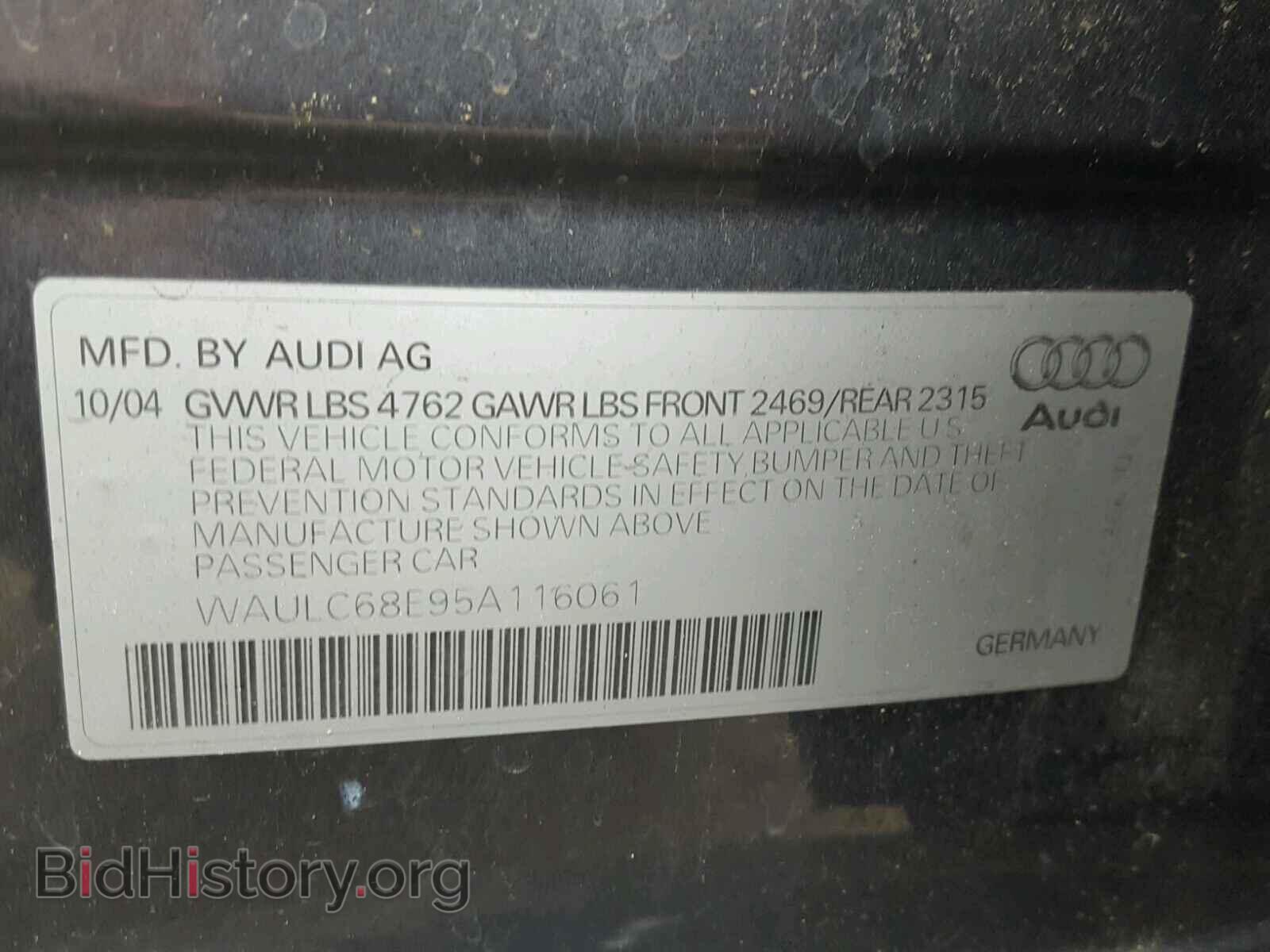 2005 AUDI A4 - VIN: WAULC68E95A116061 - Фото 10