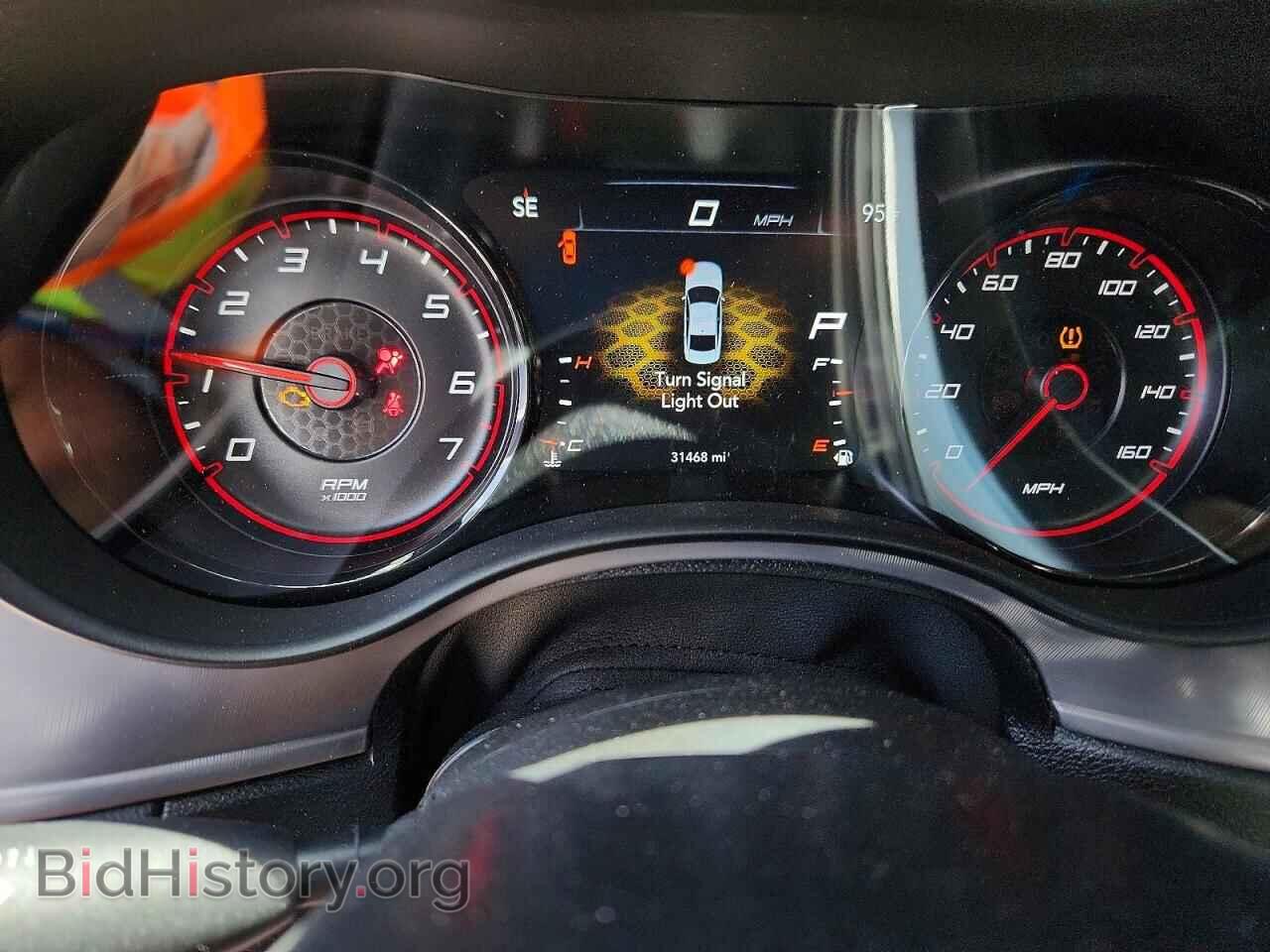 2023 DODGE CHARGER - VIN: 2C3CDXCT9PH656238 - Фото 9
