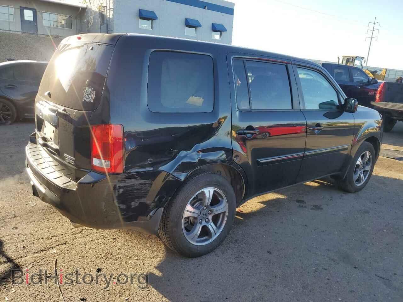 2015 HONDA PILOT - VIN: 5FNYF4H35FB074466 - Фото 3