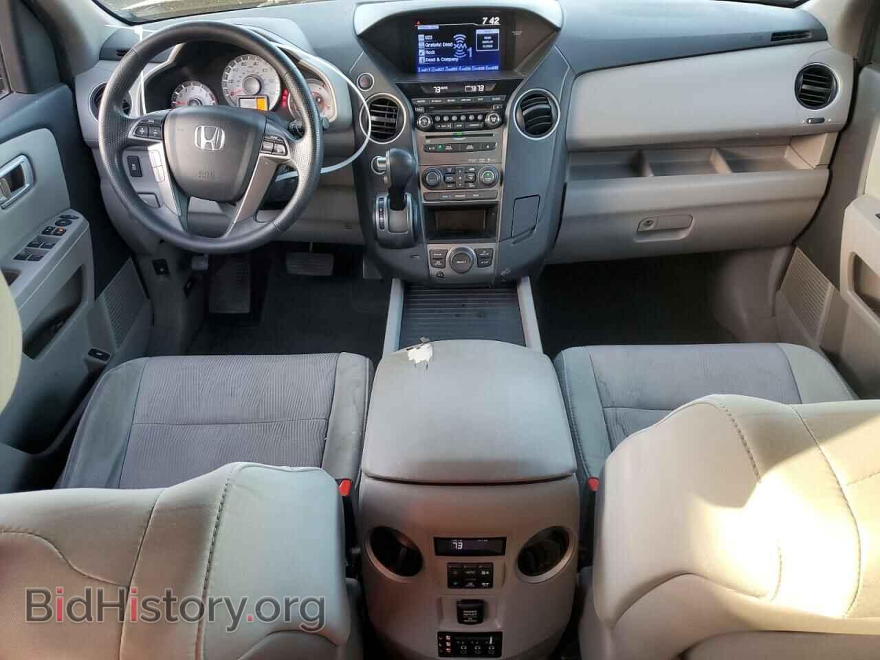 2015 HONDA PILOT - VIN: 5FNYF4H35FB074466 - Фото 8