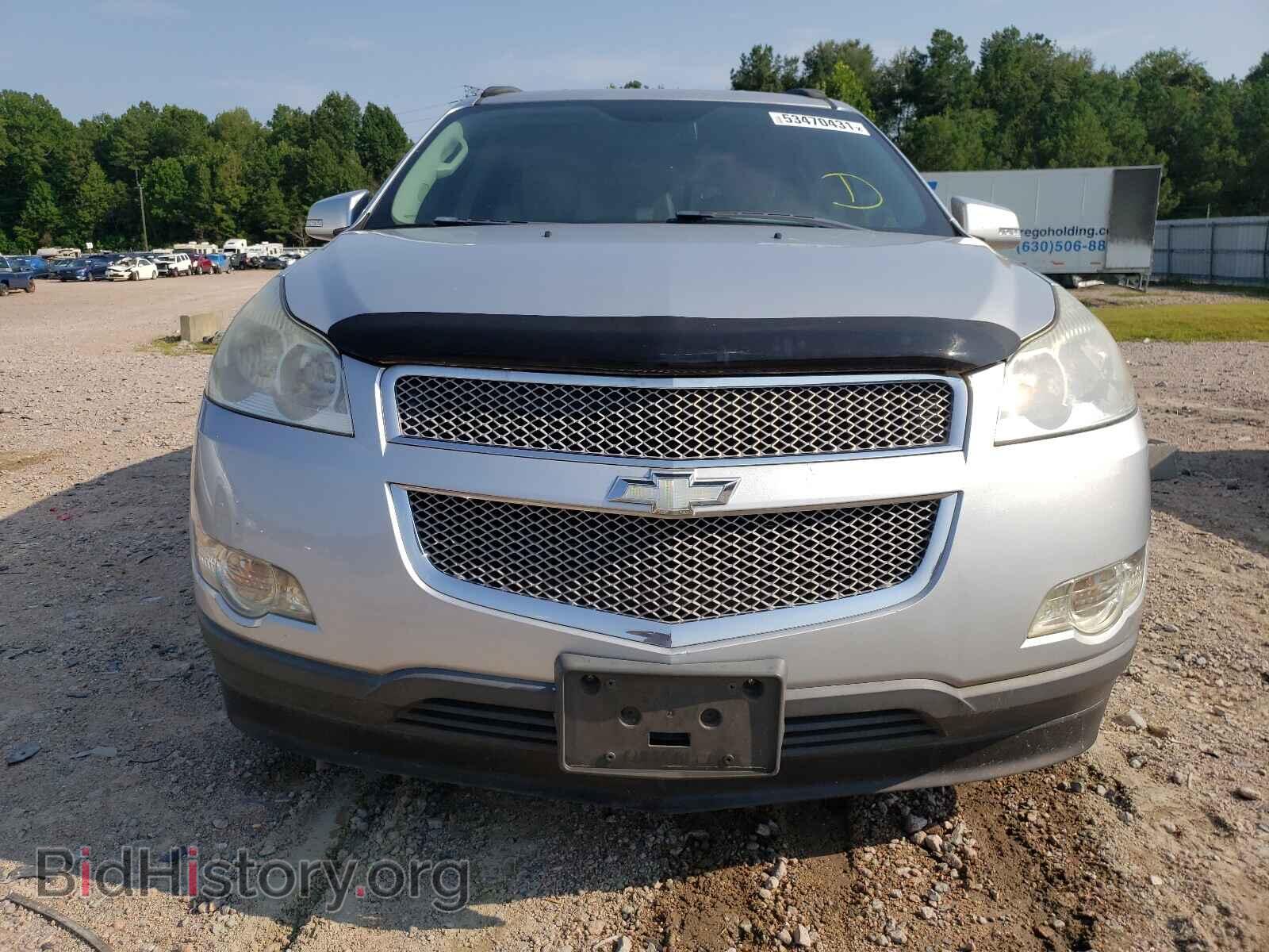 2012 CHEVROLET TRAVERSE - VIN: 1GNKVLEDXCJ163915 - Фото 9