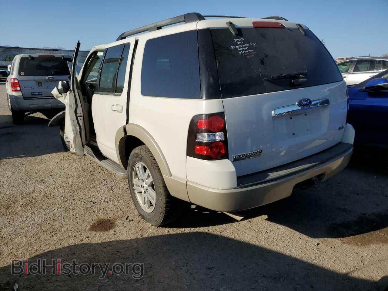 2009 FORD EXPLORER - VIN: 1FMEU74EX9UA41679 - Фото 2