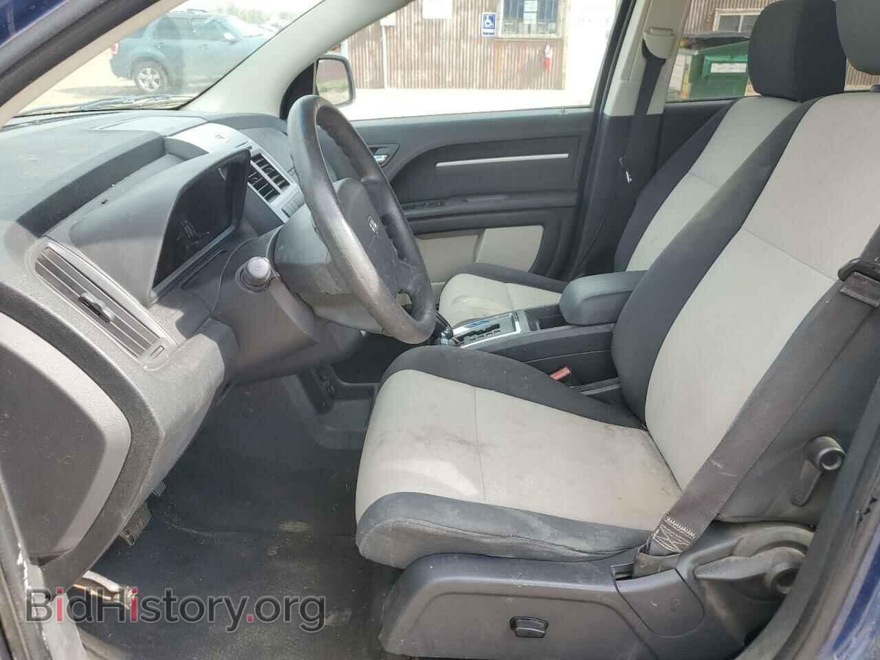2009 DODGE JOURNEY - VIN: 3D4GG57V79T567883 - Фото 7