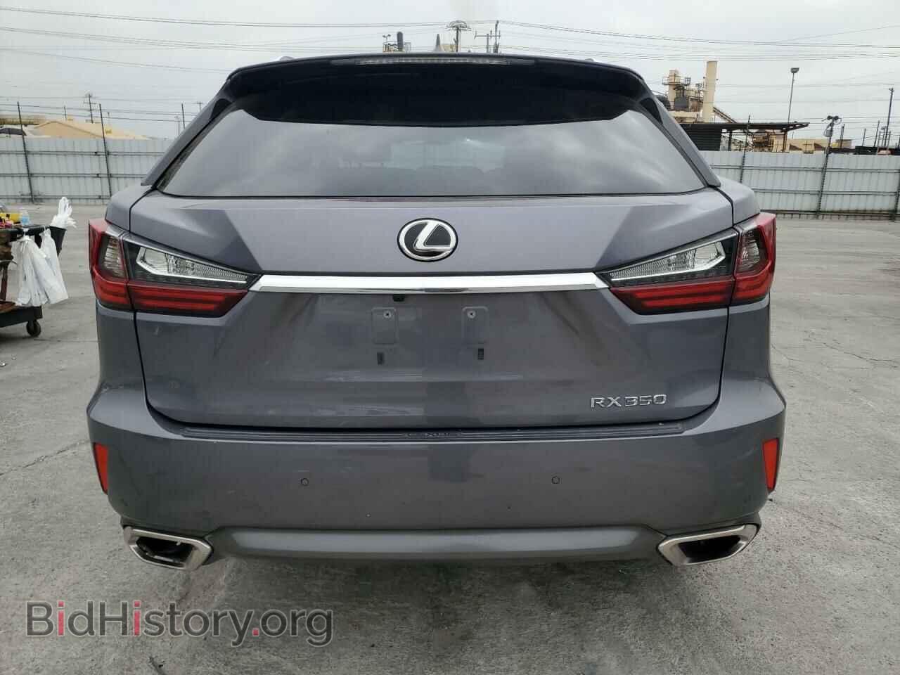 2017 LEXUS RX350 - VIN: 2T2ZZMCA9HC083577 - Photo 6