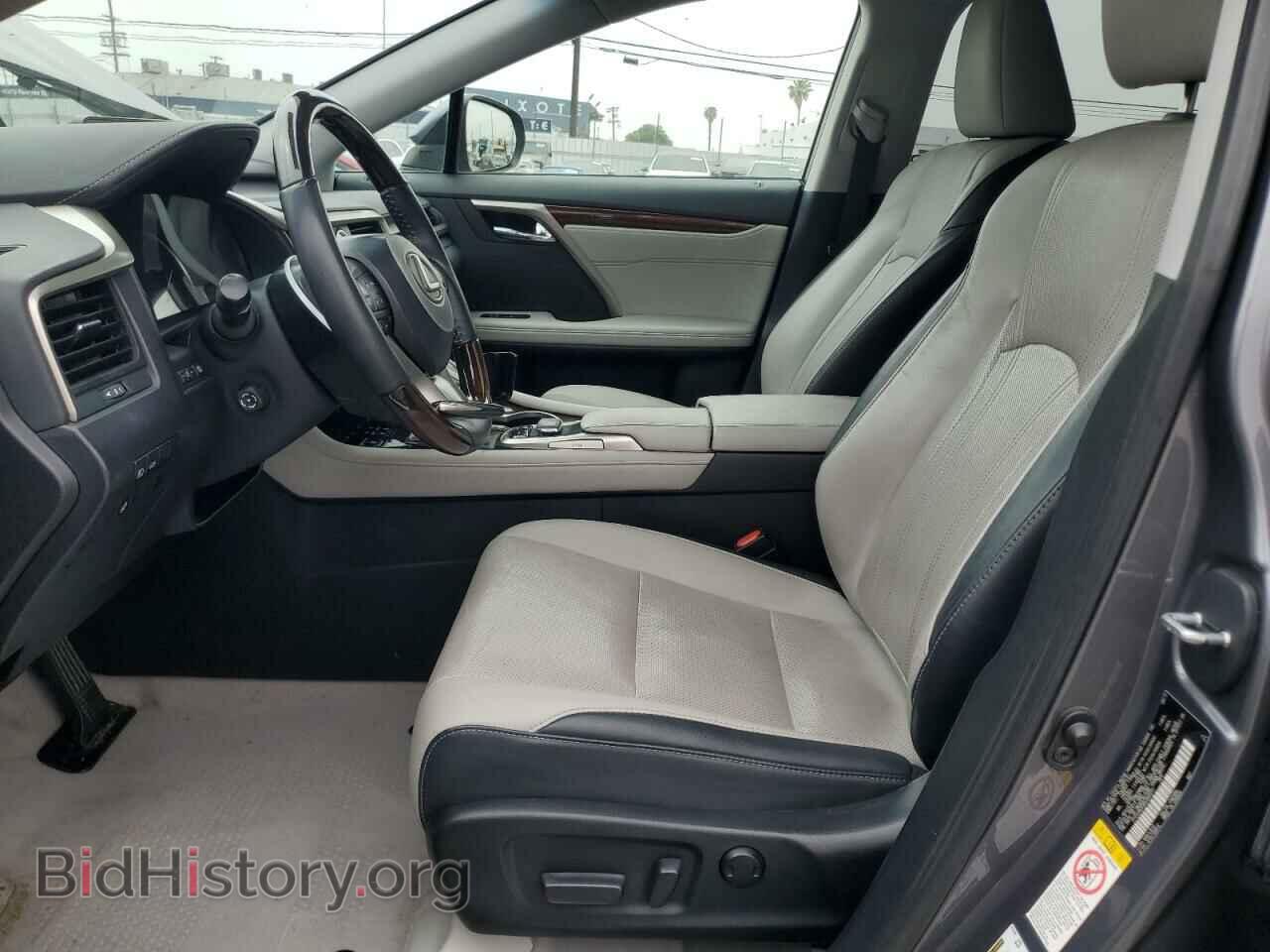 2017 LEXUS RX350 - VIN: 2T2ZZMCA9HC083577 - Photo 7