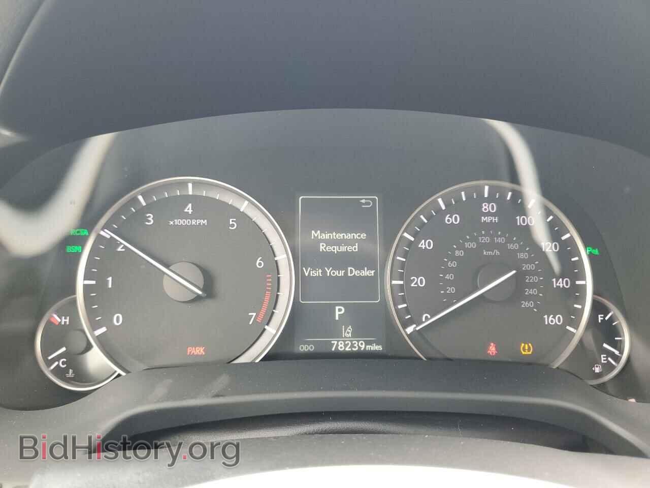 2017 LEXUS RX350 - VIN: 2T2ZZMCA9HC083577 - Photo 9