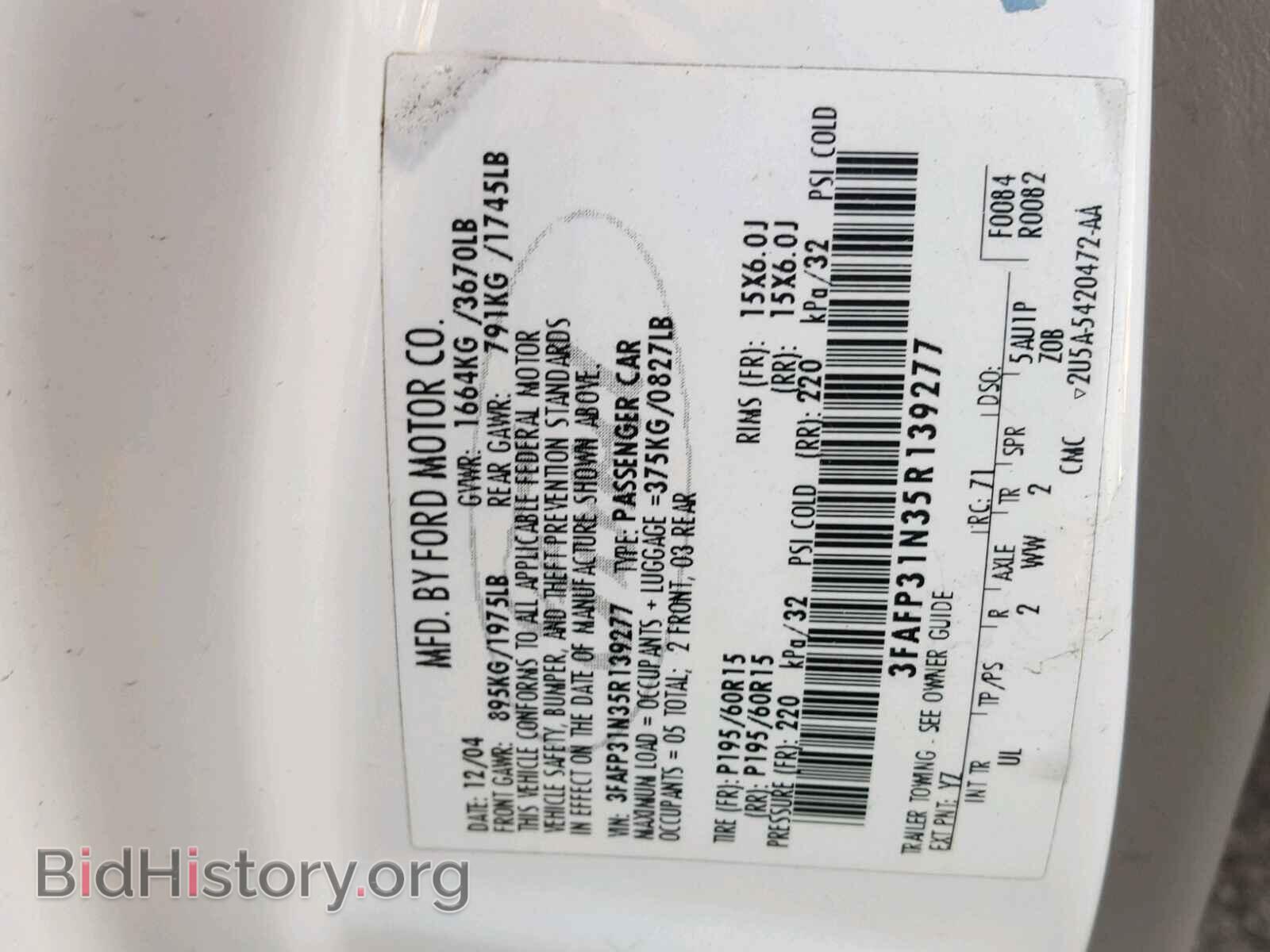 2005 FORD FOCUS - VIN: 3FAFP31N35R139277 - Фото 10