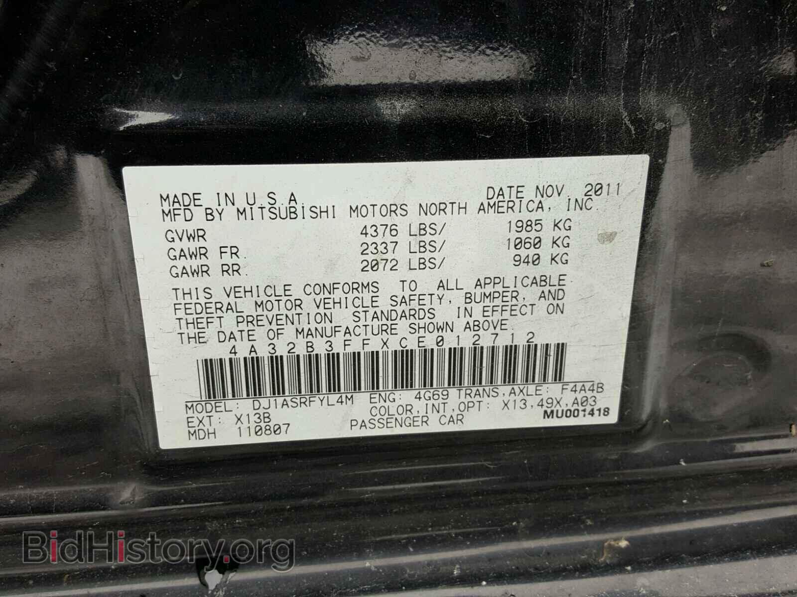 2012 MITSUBISHI GALANT - VIN: 4A32B3FFXCE012712 - Фото 10