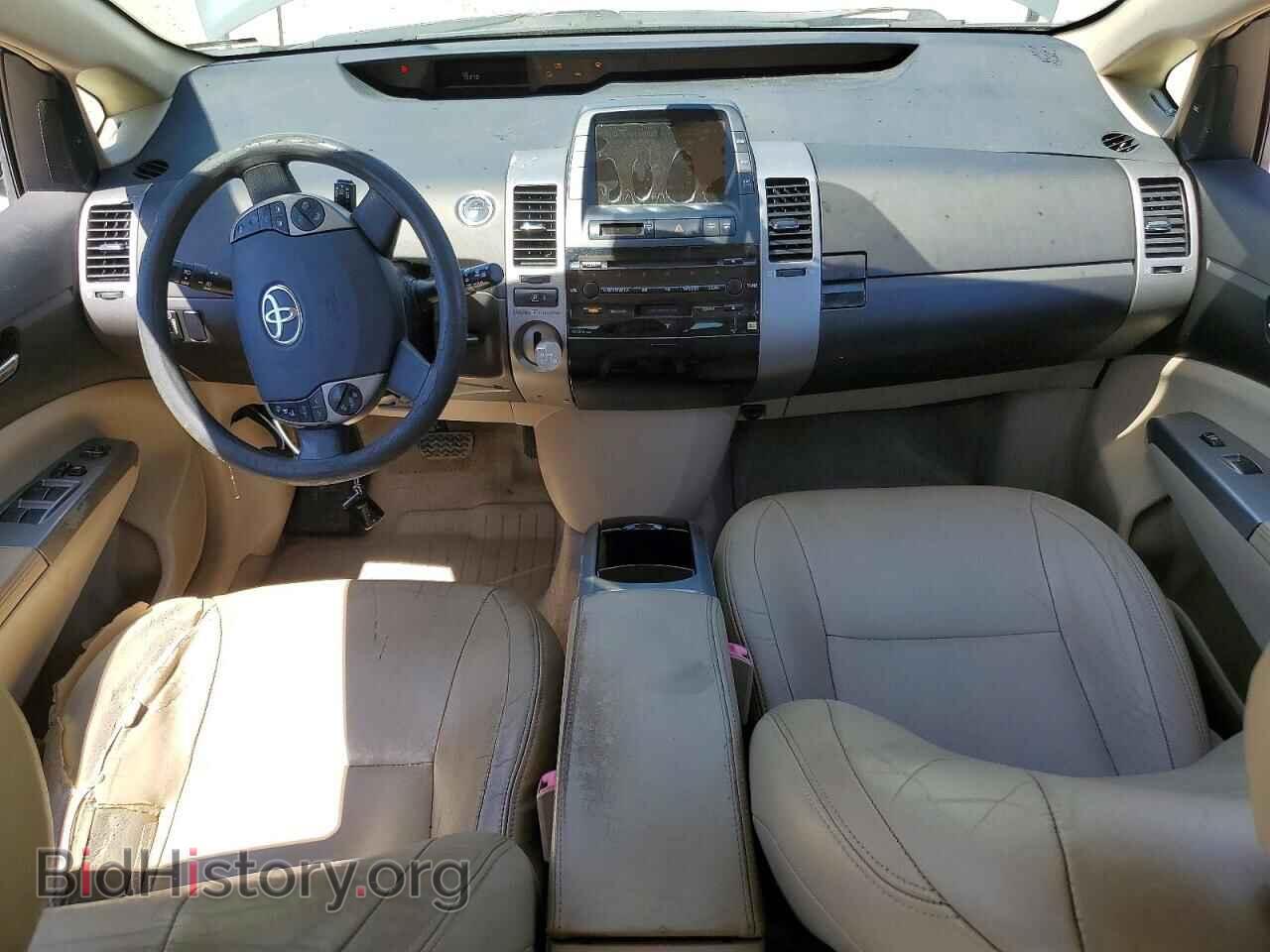 2005 TOYOTA PRIUS - VIN: JTDKB20U453065716 - Фото 8