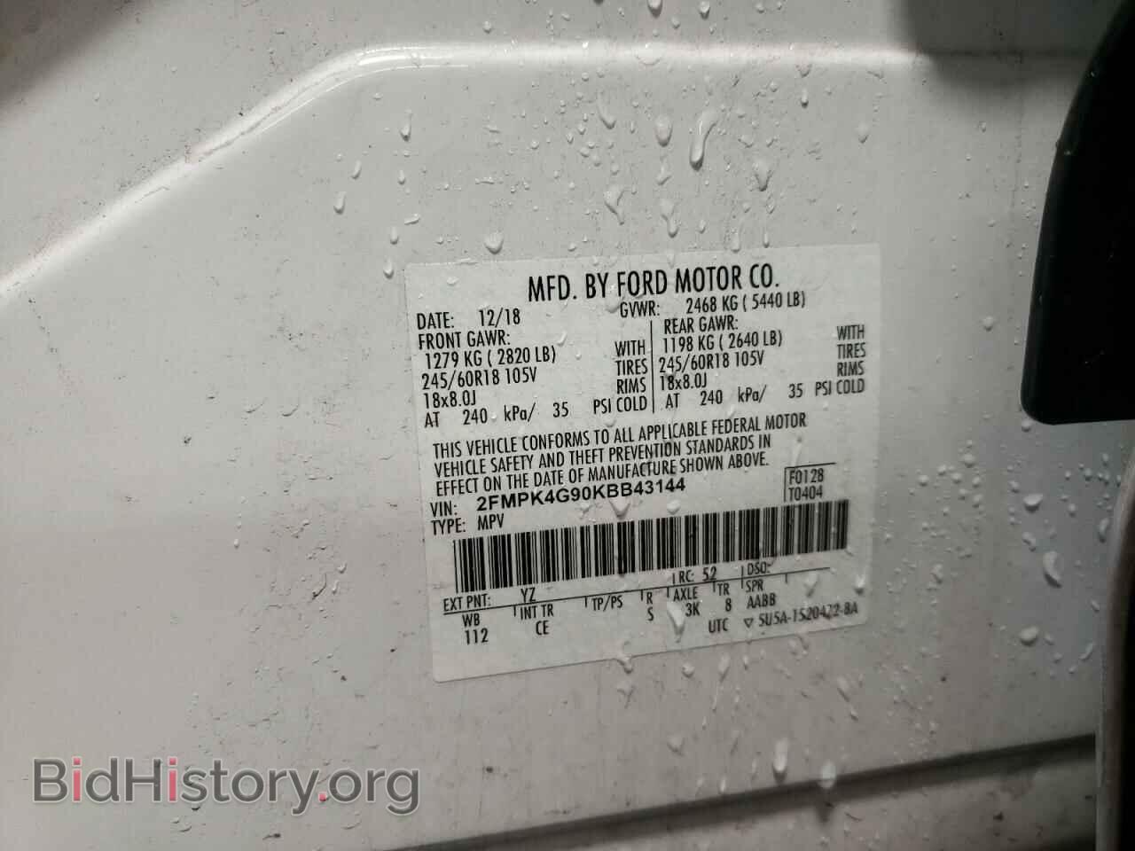 2019 FORD EDGE - VIN: 2FMPK4G90KBB43144 - Photo 12