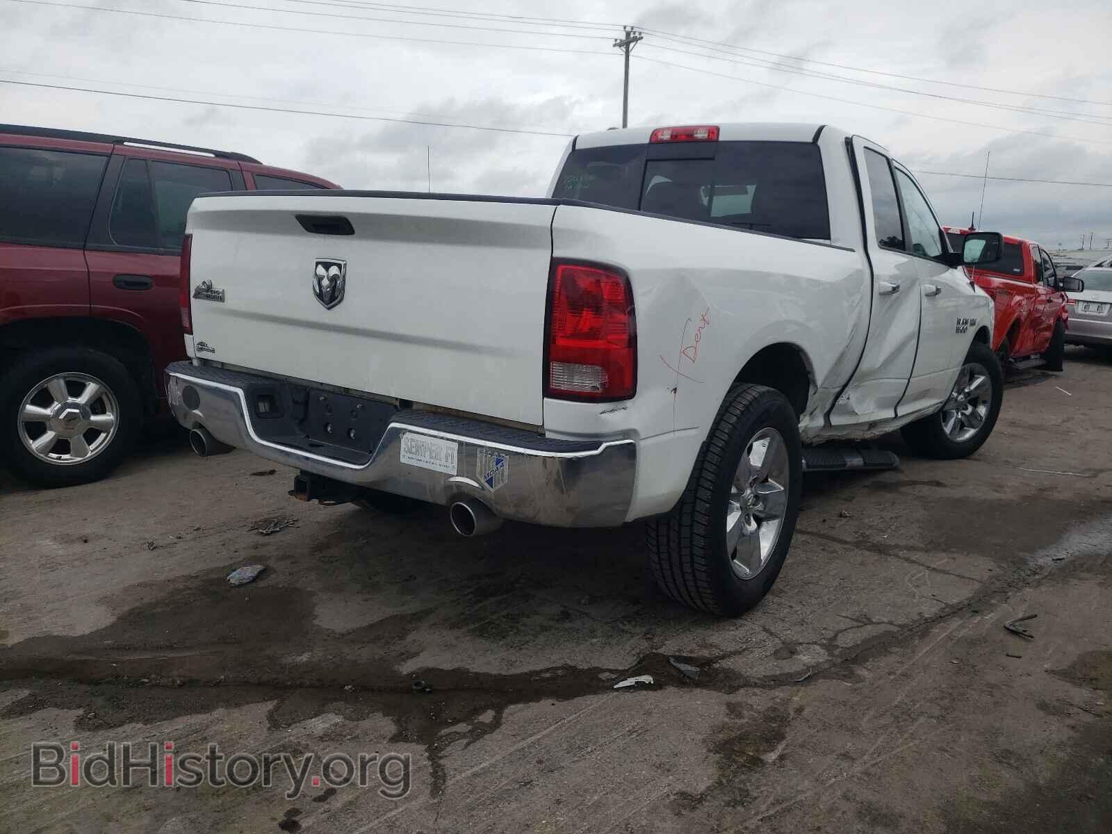 2015 RAM 1500 - VIN: 1C6RR6GT7FS638668 - Фото 4