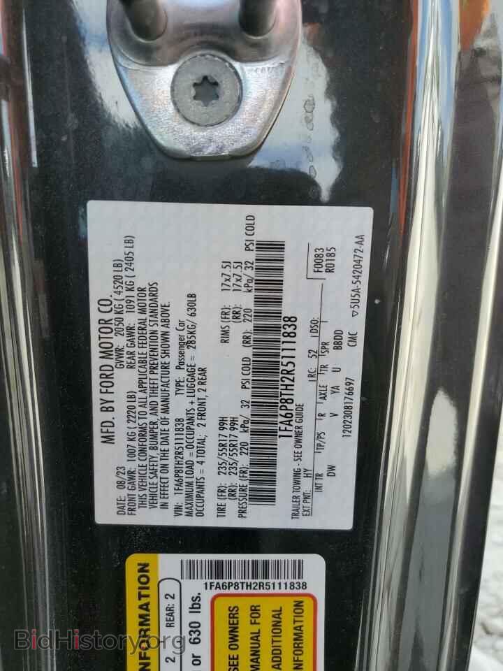 2024 FORD ALL Models - VIN: 1FA6P8TH2R5111838 - Фото 14