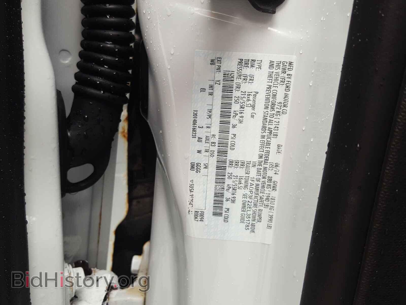 2014 FORD FOCUS - VIN: 1FADP3F22EL351785 - Photo 9