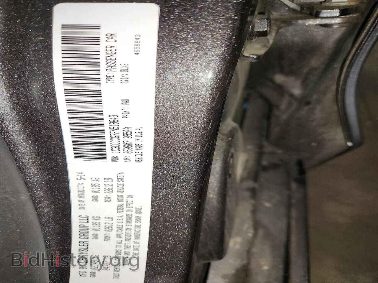 2015 CHRYSLER 200 - VIN: 1C3CCCCG7FN519643 - Photo 13