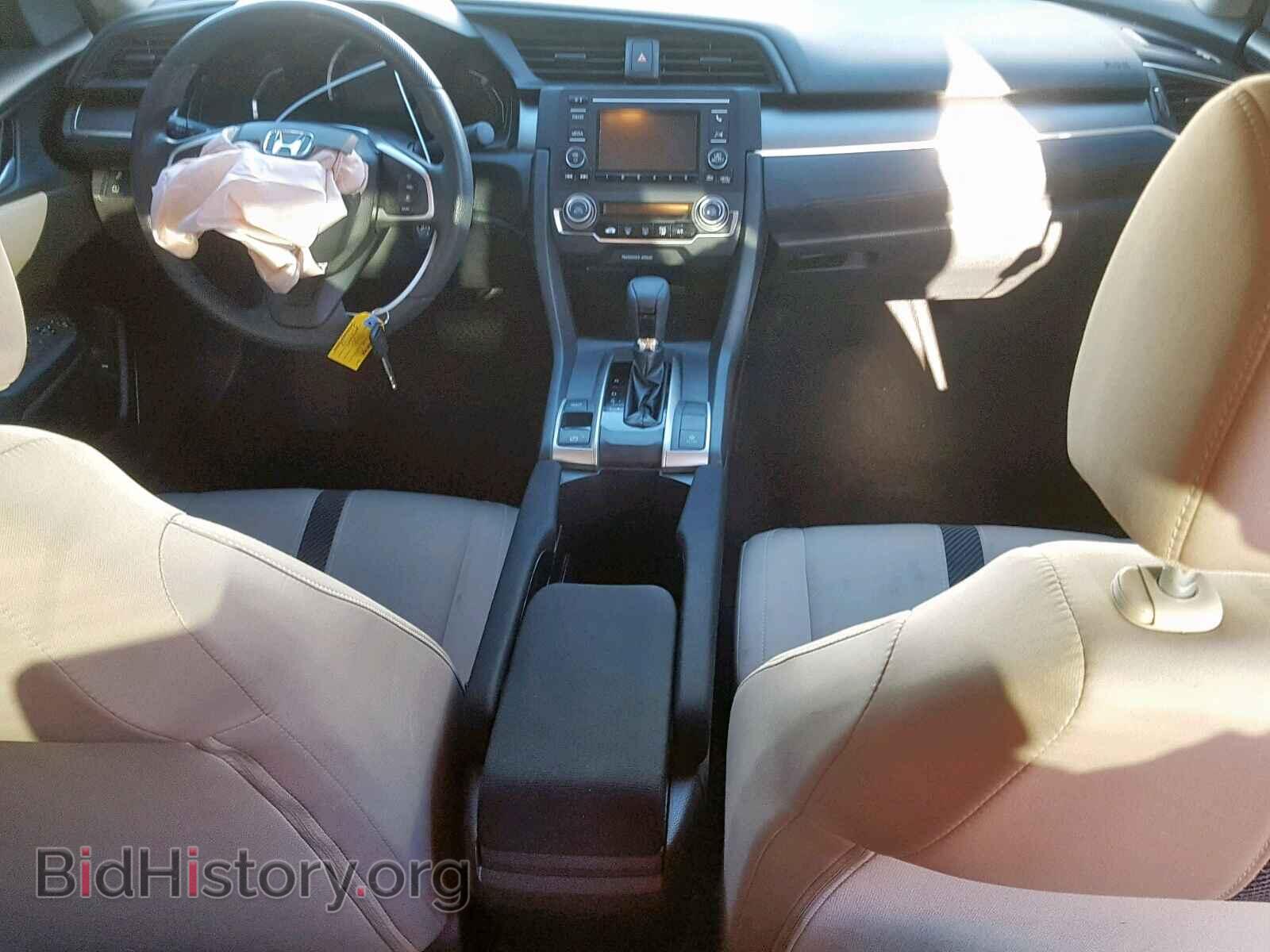 2017 HONDA CIVIC LX - VIN: 2HGFC2F55HH537360 - Фото 9