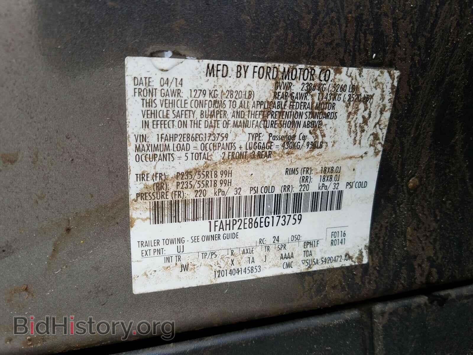2014 FORD TAURUS - VIN: 1FAHP2E86EG173759 - Photo 10