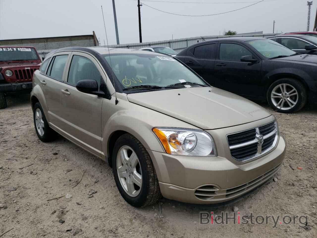 Фотография 1B3HB48A69D181033 - DODGE CALIBER 2009