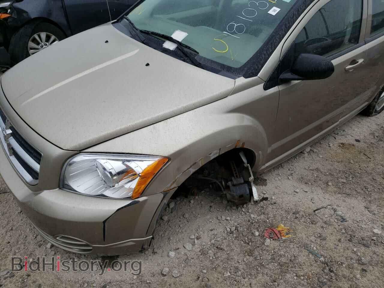 2009 DODGE CALIBER - VIN: 1B3HB48A69D181033 - Фото 9