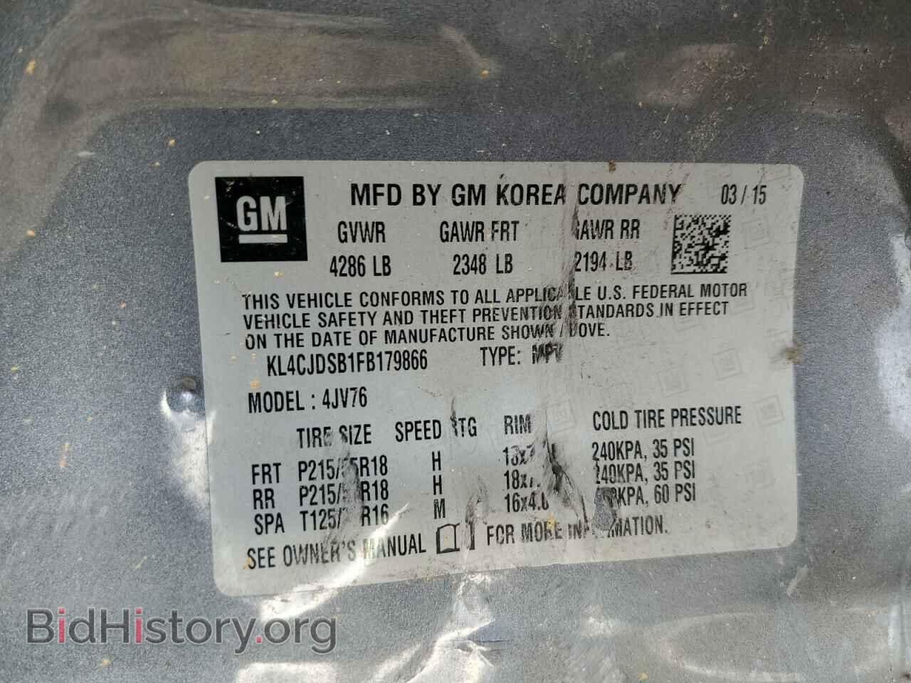 2015 BUICK ENCORE - VIN: KL4CJDSB1FB179866 - Photo 13