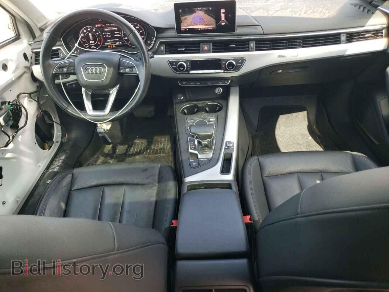 2017 AUDI A4 - VIN: WA18NAF45HA041437 - Photo 8