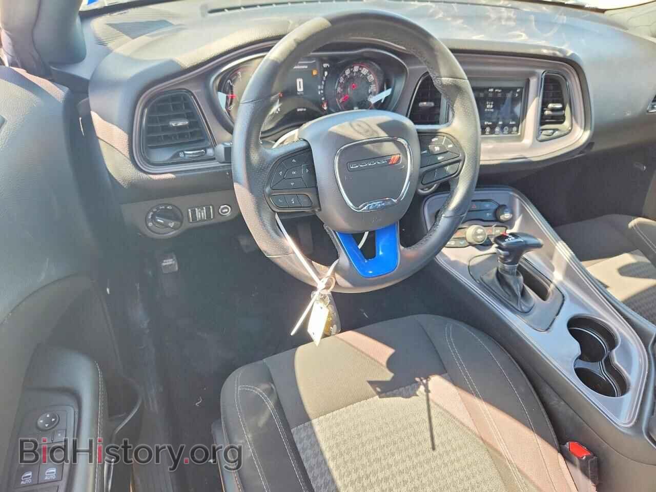 2023 DODGE CHALLENGER - VIN: 2C3CDZAG5PH581944 - Photo 8