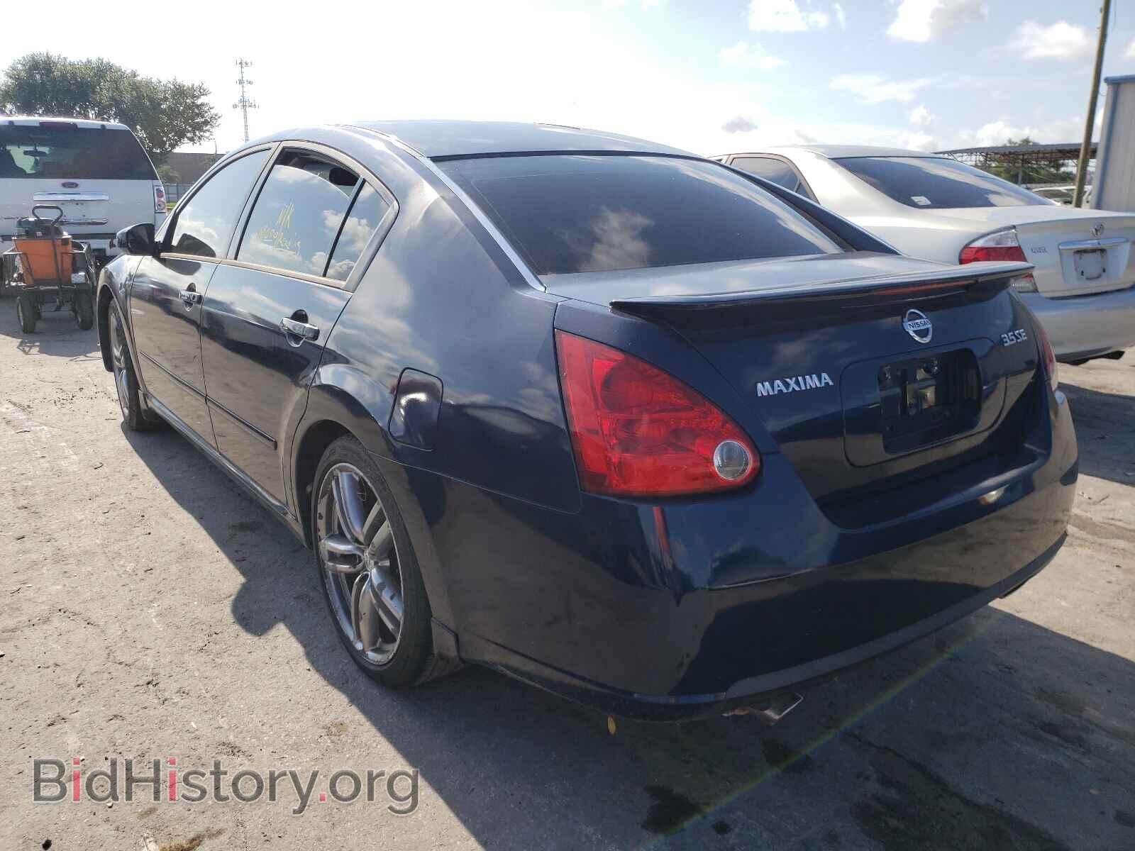 2007 NISSAN MAXIMA - VIN: 1N4BA41E07C845341 - Фото 3