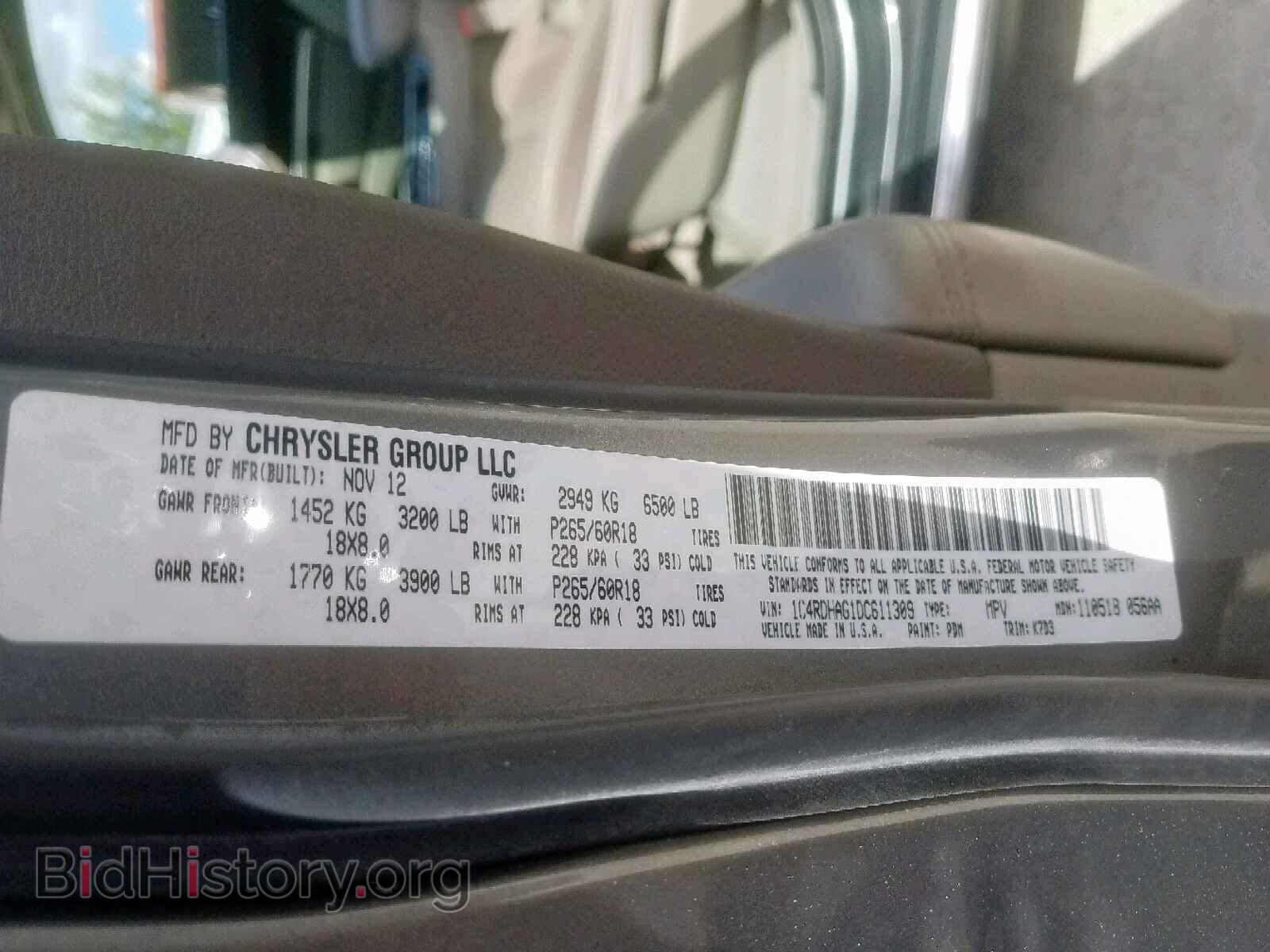 2013 DODGE DURANGO SX - VIN: 1C4RDHAG1DC611309 - Photo 10