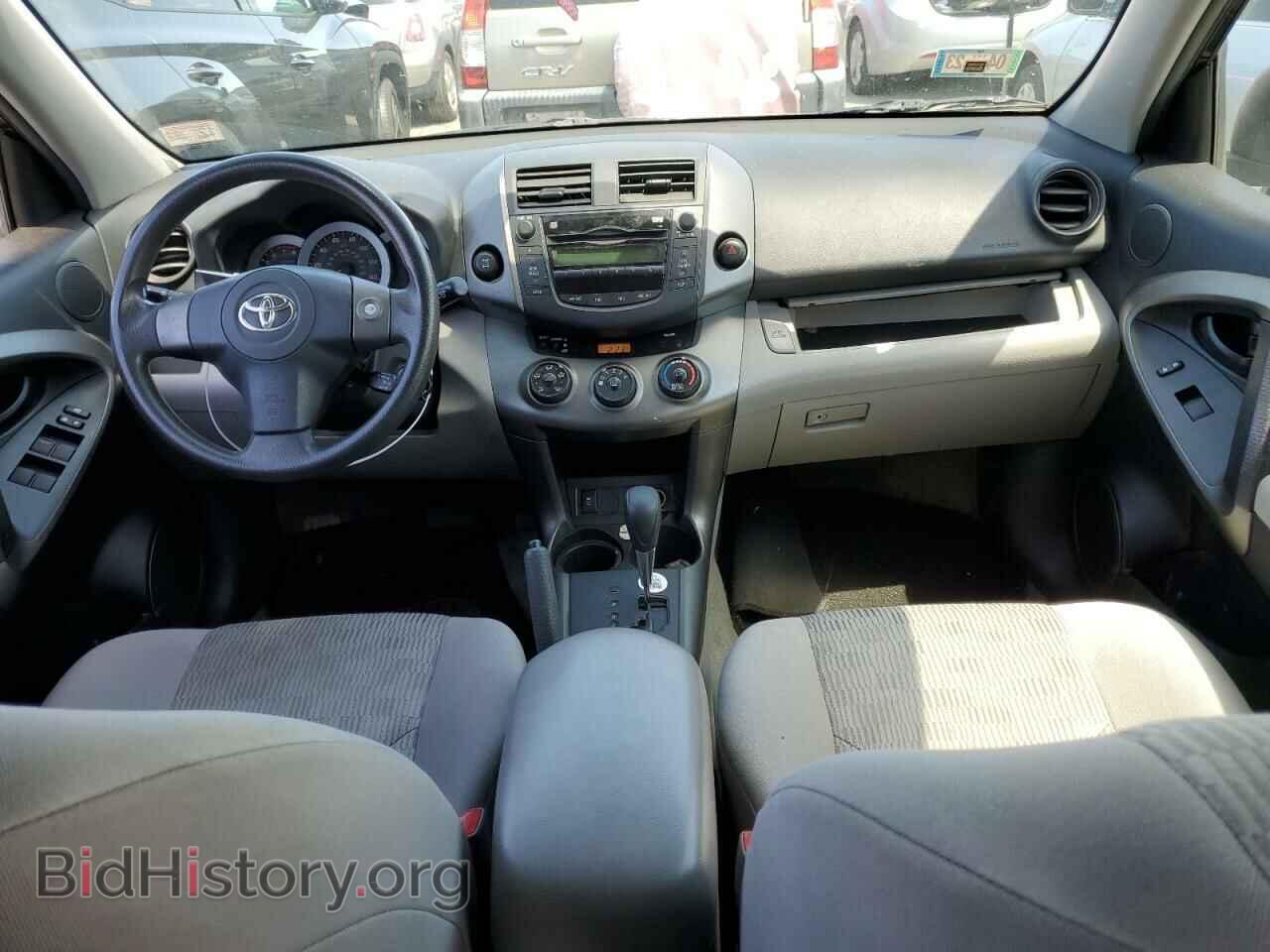 2011 TOYOTA RAV4 - VIN: 2T3BF4DV5BW102803 - Фото 8