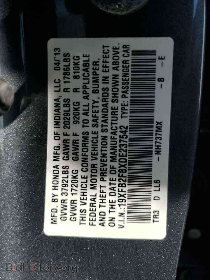 2013 HONDA CIVIC - VIN: 19XFB2F8XDE237542 - Фото 14