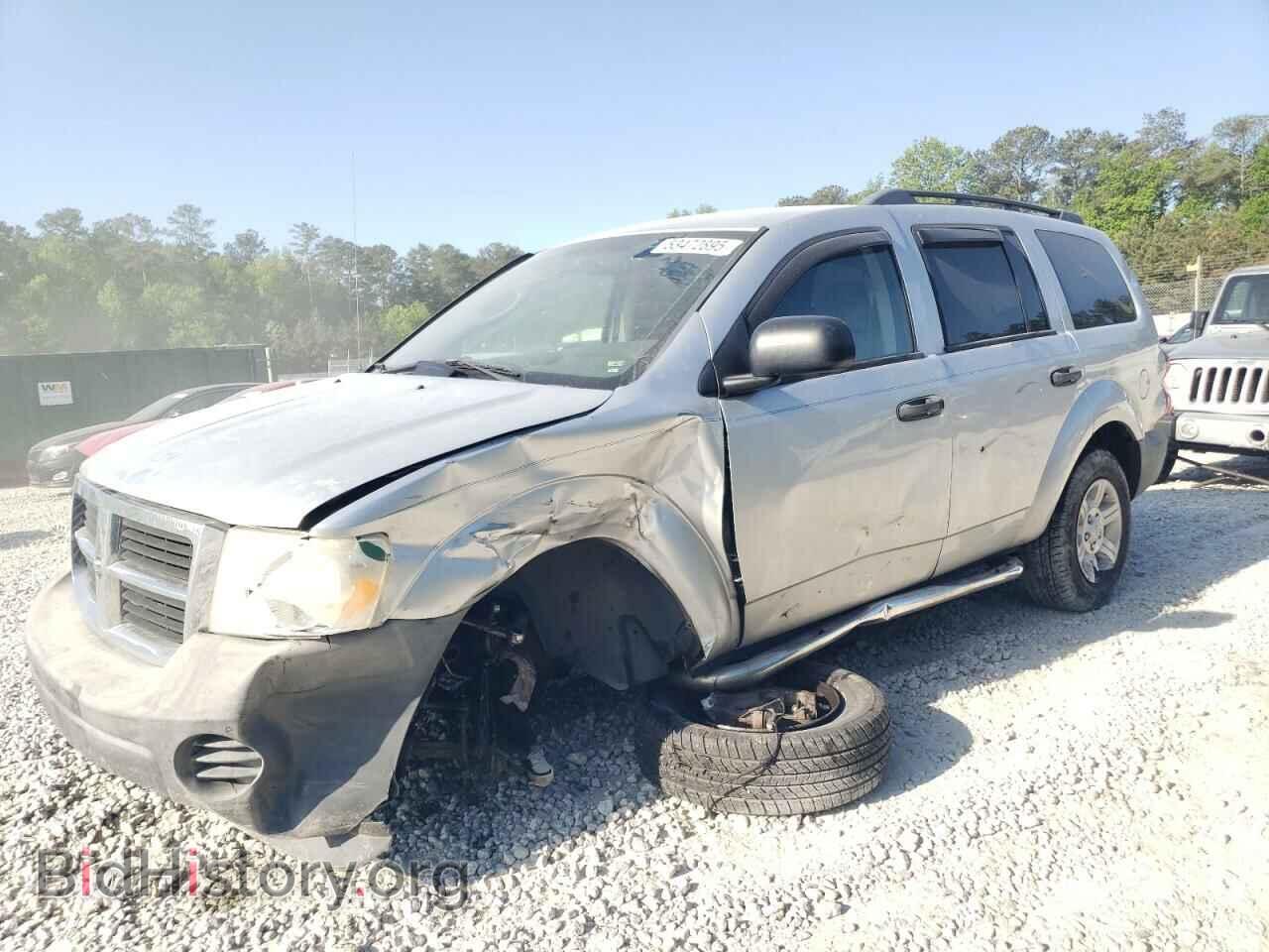 Фотография 1D8HD38K48F105567 - DODGE DURANGO 2008