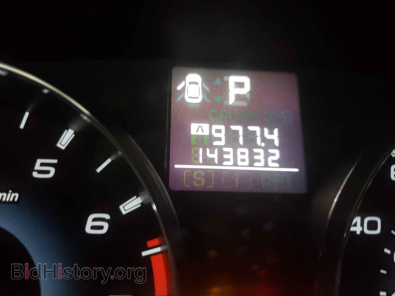 2011 SUBARU OUTBACK - VIN: 4S4BRCCC5B3435048 - Photo 8