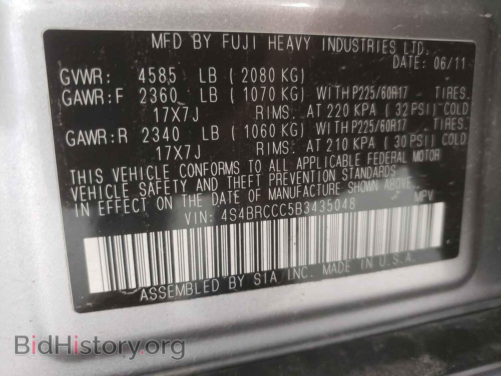 2011 SUBARU OUTBACK - VIN: 4S4BRCCC5B3435048 - Photo 10