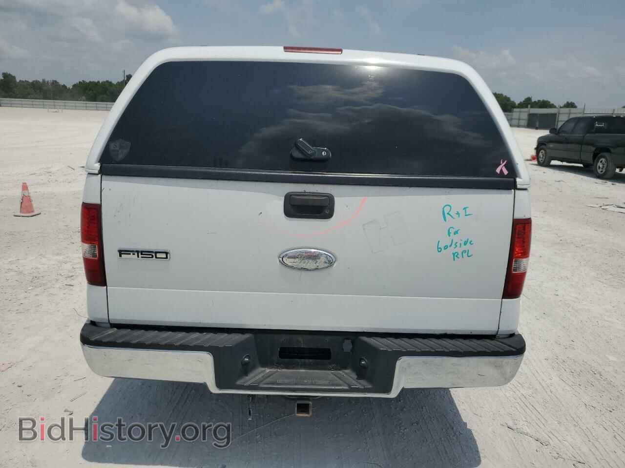 2007 FORD All Models - VIN: 1FTPX12VX7FA09675 - Photo 6