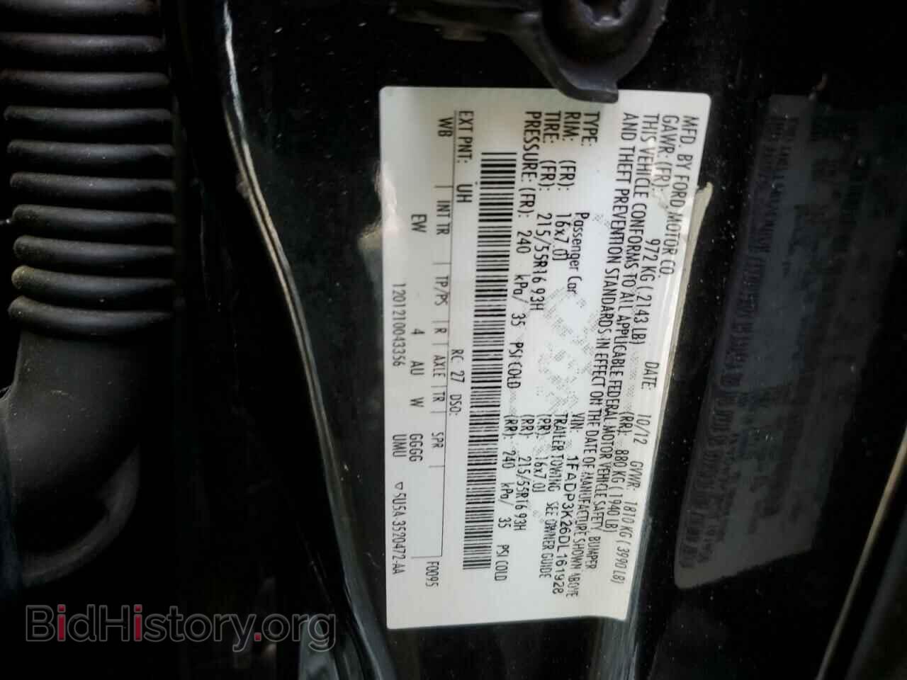 2013 FORD FOCUS - VIN: 1FADP3K26DL161928 - Фото 12